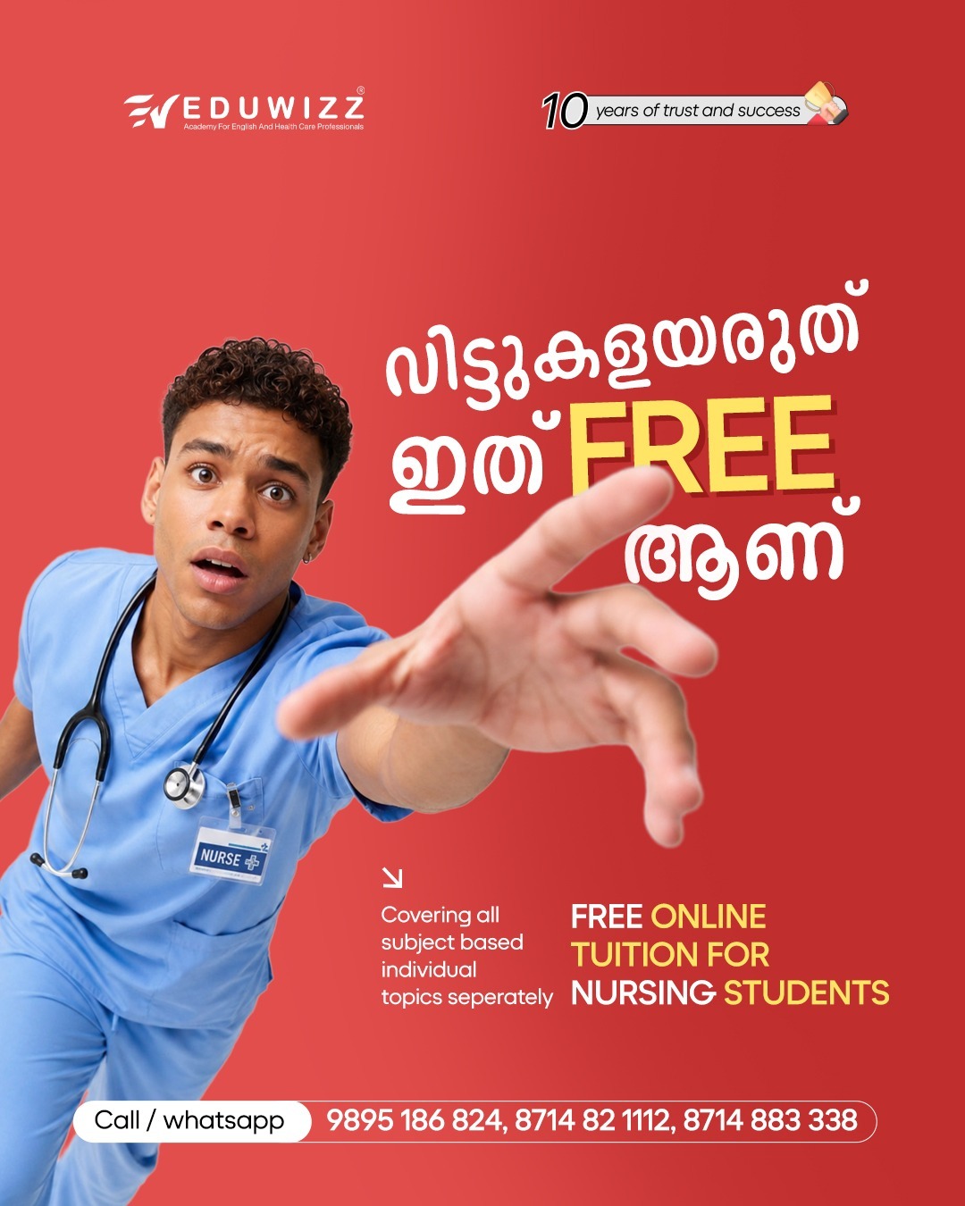Eduwizz free demo class