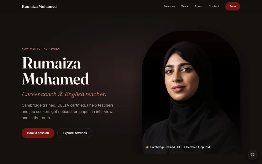 The Rumaiza Mohamed home page